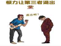 徐州陆壹柒商贸有限公司