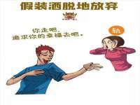 徐州陆壹柒商贸有限公司