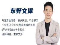 徐州陆壹柒商贸有限公司