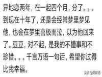 徐州陆壹柒商贸有限公司