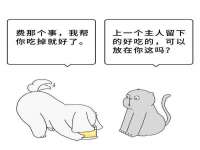徐州陆壹柒商贸有限公司