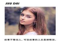 徐州陆壹柒商贸有限公司
