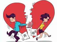 徐州陆壹柒商贸有限公司