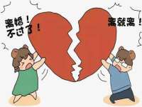徐州陆壹柒商贸有限公司