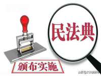 徐州陆壹柒商贸有限公司
