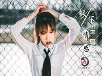 徐州陆壹柒商贸有限公司