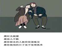 徐州陆壹柒商贸有限公司