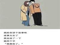 徐州陆壹柒商贸有限公司