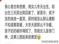 徐州陆壹柒商贸有限公司