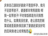 徐州陆壹柒商贸有限公司