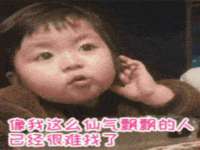 徐州陆壹柒商贸有限公司
