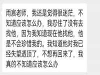 徐州陆壹柒商贸有限公司