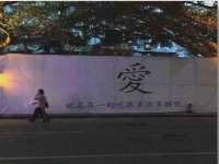 徐州陆壹柒商贸有限公司