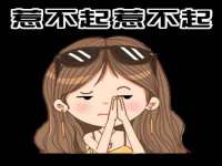 徐州陆壹柒商贸有限公司