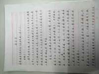 徐州陆壹柒商贸有限公司