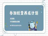 徐州陆壹柒商贸有限公司