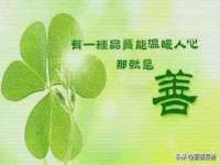 徐州陆壹柒商贸有限公司