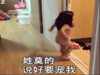 徐州陆壹柒商贸有限公司
