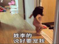 徐州陆壹柒商贸有限公司