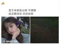 徐州陆壹柒商贸有限公司
