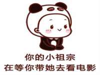 徐州陆壹柒商贸有限公司