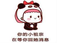 徐州陆壹柒商贸有限公司