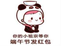 徐州陆壹柒商贸有限公司
