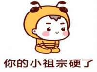 徐州陆壹柒商贸有限公司