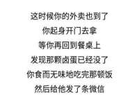 徐州陆壹柒商贸有限公司