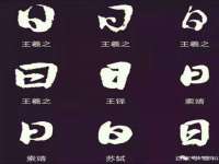 徐州陆壹柒商贸有限公司