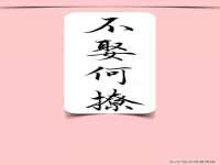 徐州陆壹柒商贸有限公司