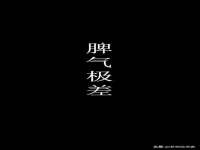 徐州陆壹柒商贸有限公司