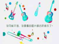 徐州陆壹柒商贸有限公司