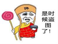 徐州陆壹柒商贸有限公司