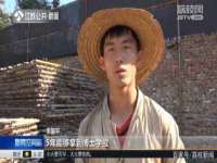 徐州陆壹柒商贸有限公司