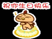 徐州陆壹柒商贸有限公司