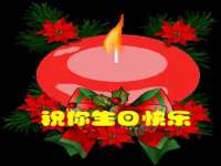 徐州陆壹柒商贸有限公司