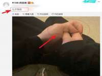 徐州陆壹柒商贸有限公司