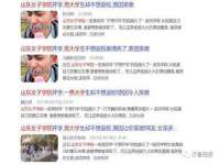 徐州陆壹柒商贸有限公司
