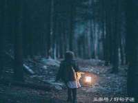 徐州陆壹柒商贸有限公司