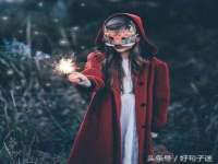 徐州陆壹柒商贸有限公司