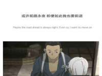 徐州陆壹柒商贸有限公司