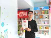徐州陆壹柒商贸有限公司