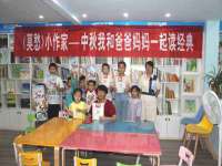 徐州陆壹柒商贸有限公司