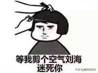 徐州陆壹柒商贸有限公司