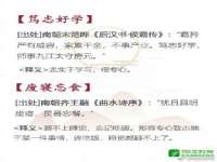 徐州陆壹柒商贸有限公司