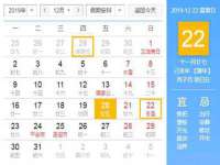徐州陆壹柒商贸有限公司