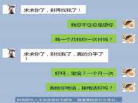 徐州陆壹柒商贸有限公司