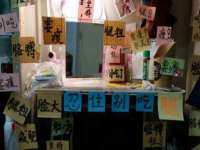 徐州陆壹柒商贸有限公司