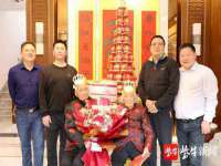 徐州陆壹柒商贸有限公司
